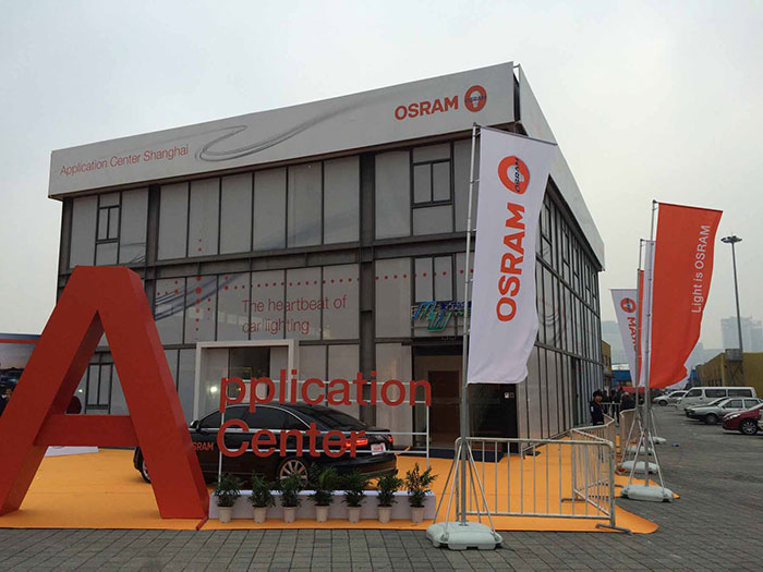 Osram Opens Application Center in Shanghai