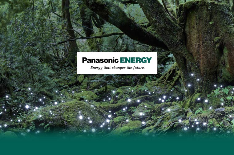Panasonic Energy Partners with Sila